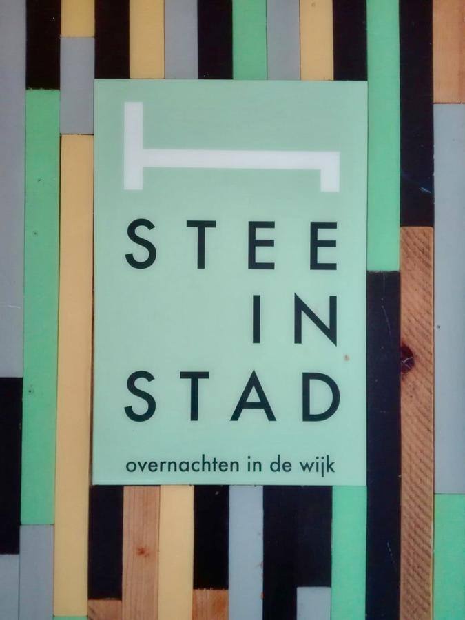 Stee In Stad جروننجن المظهر الخارجي الصورة